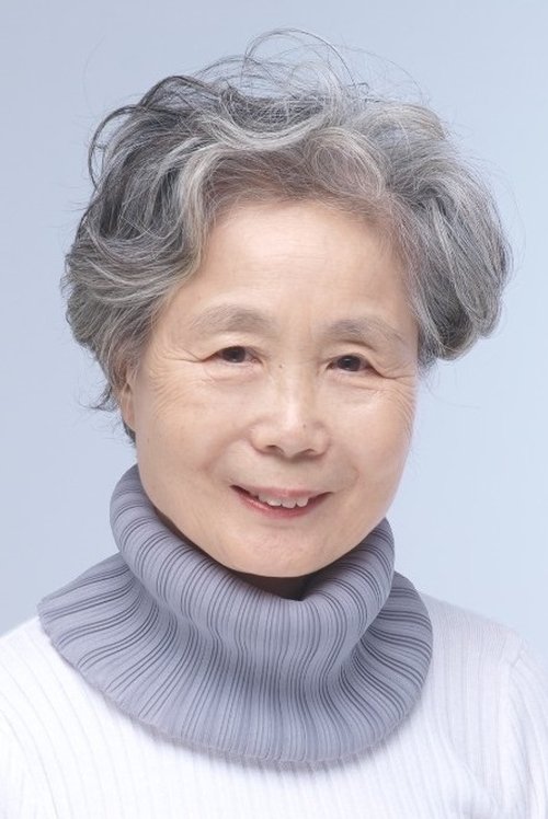 Kim Bong-hee as 