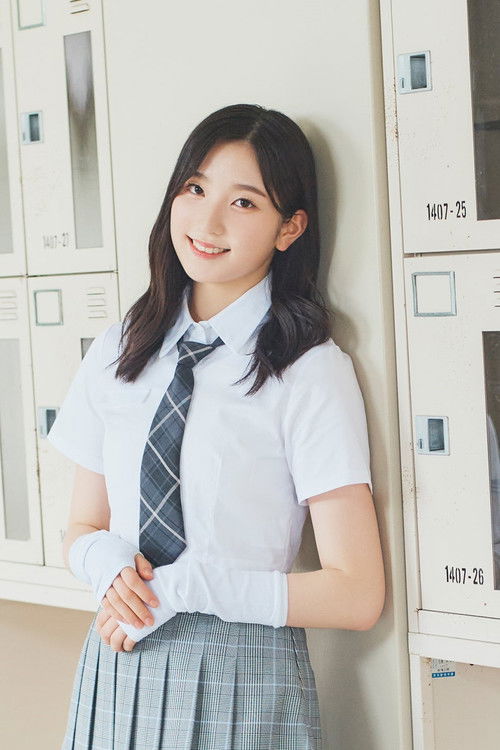 Akari Mori as Hoshigami Rion