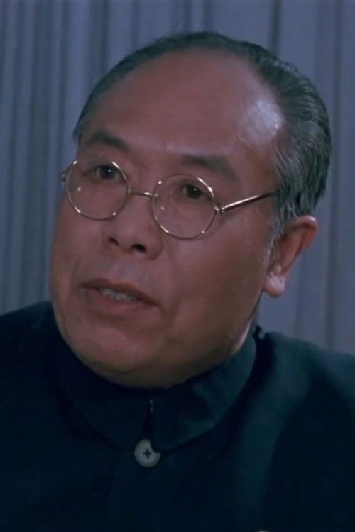 Yushan Zhang as 杨德中