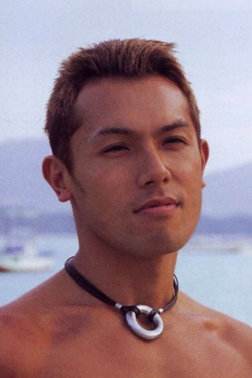 Ryo Kuraki as Noboru Tamiya