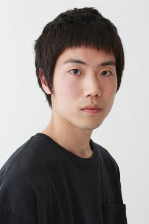 Yuki Kameda as Tsukumi