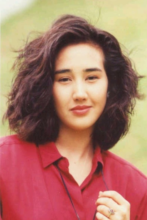 Ann Bridgewater as Mui Yee Heung