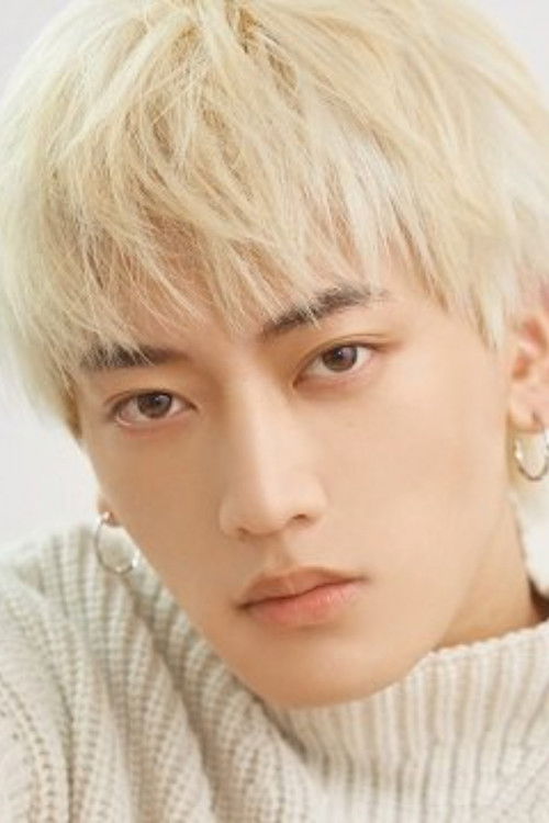 Ikeda Rikuto as Sawada Ryuya