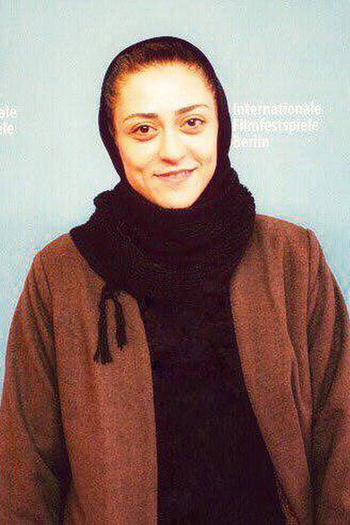 Elaheh Bakhshi as Negar