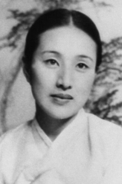 Mun Ye-bong as Kinoshita's wife
