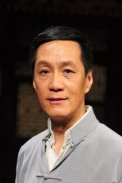 Feng Yuanzheng profile photo