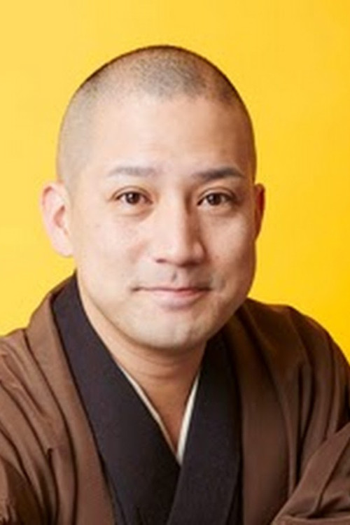 Ichinosuke Shunputei as