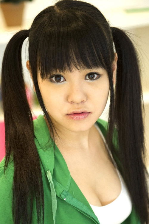 Koyuki Ono as 