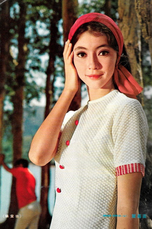 Miu Ka-Lai as Ying Ying