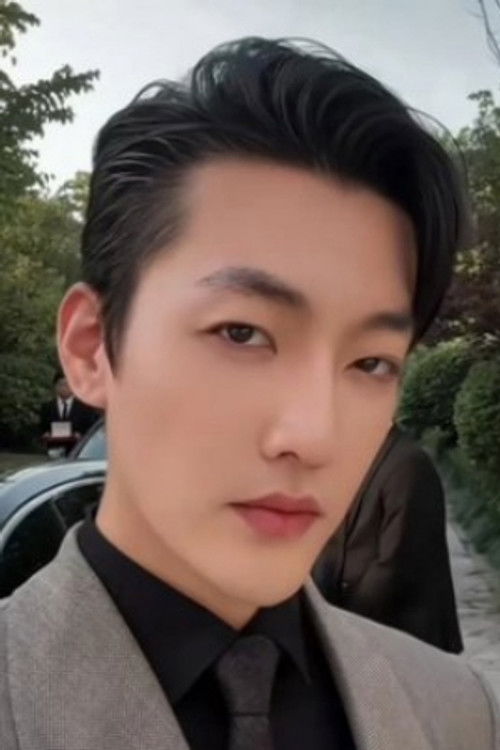 李冠霖 as Shen Yan Ru