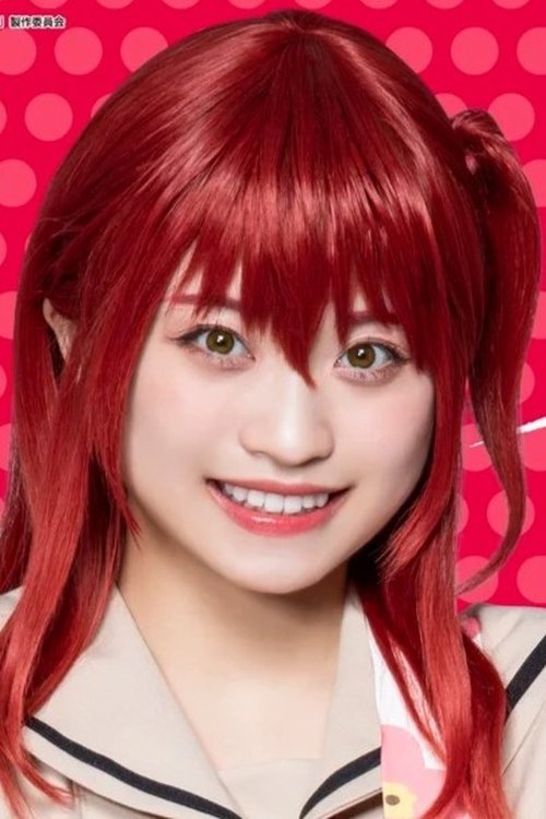 Mirai Ohmori as Ikuyo Kita