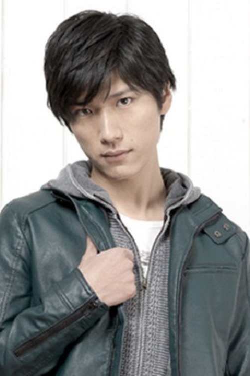 Yoshihiko Arima as Shôta