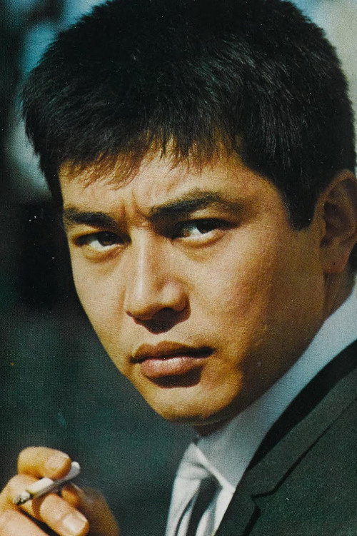 Tetsuya Watari as 