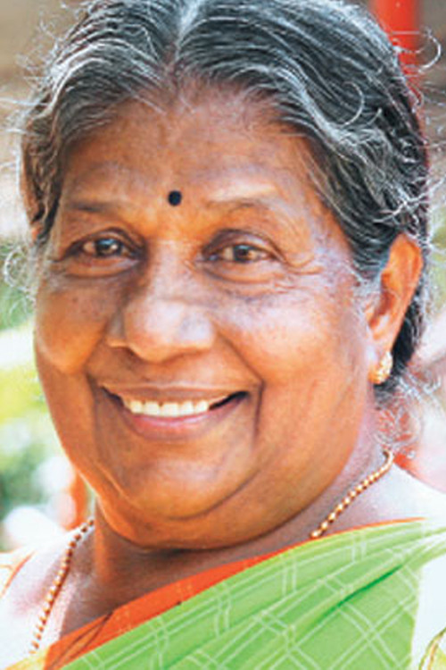 Sethu Lakshmi as 