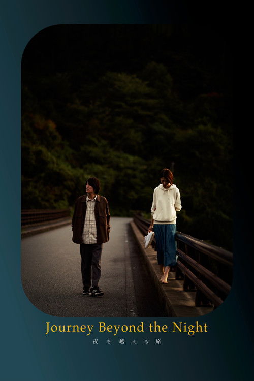 Journey Beyond the Night