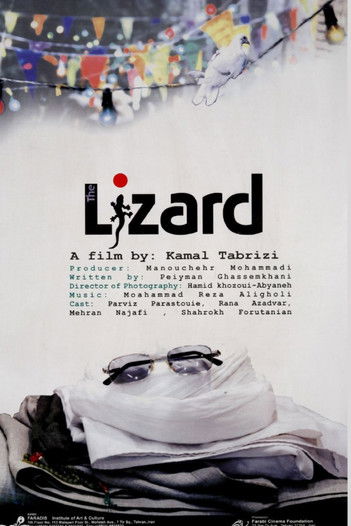 The Lizard poster