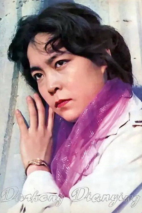 Shanshan Chang as 沙鸥