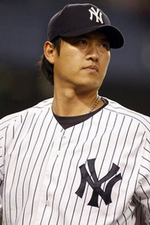 Chien-ming Wang as Himself