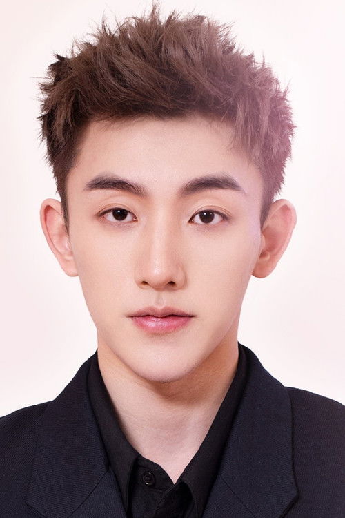 Zhong Kefan as Yu Feng