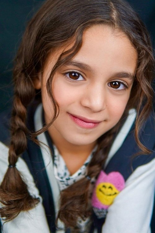 Evelyn Anne Bulls as 