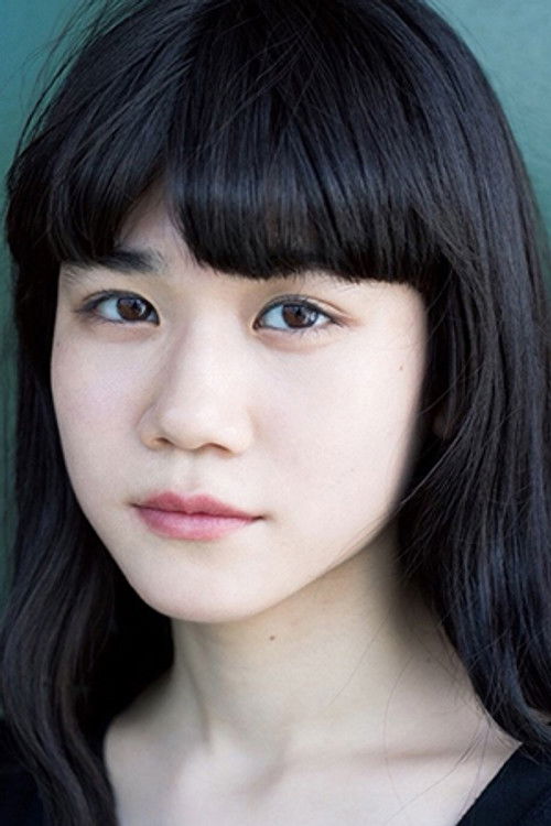 Aino Kuribayashi as 
