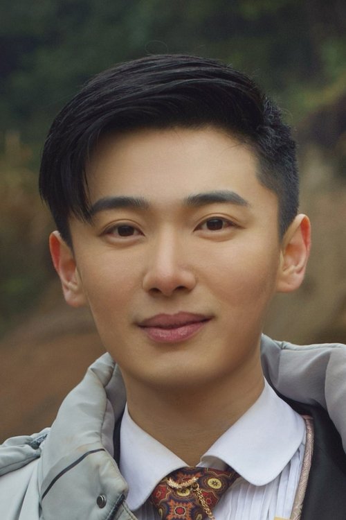 Wang Zihan as Gao Fei