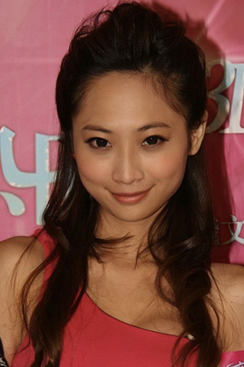 Lee Ko-Chu profile photo