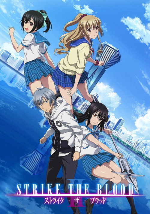 Strike the Blood II