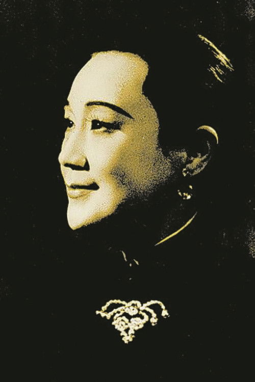 Xiao Huifang as 宋庆龄