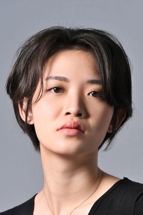 Nina Huang as 