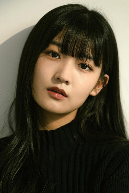 김다혜 as Na Hye-ri