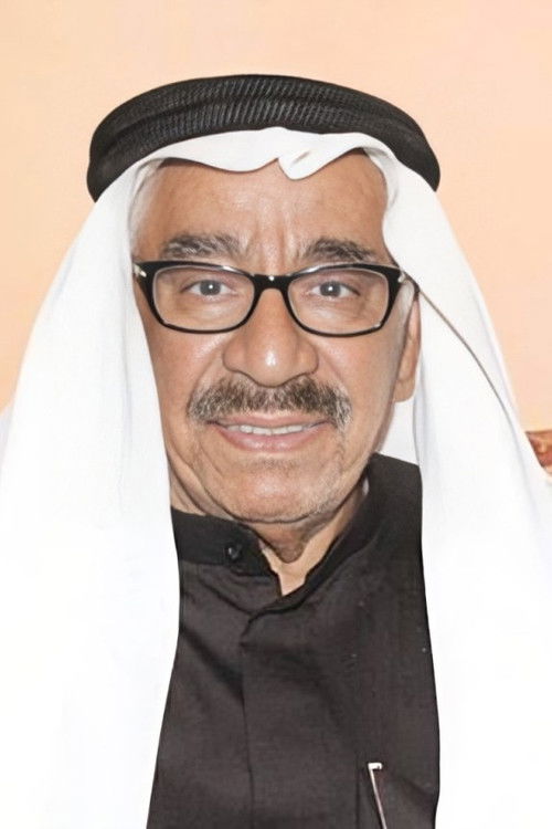 Ali Saleh AlQattan as المحامي حديب بنديرة