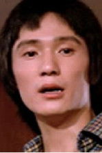 Archie Lee as Philip