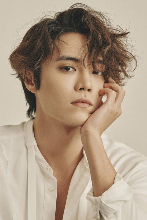 Eddy Kim as 