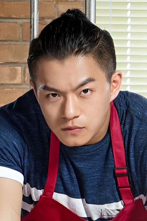 Chris Chu as Huang Huang