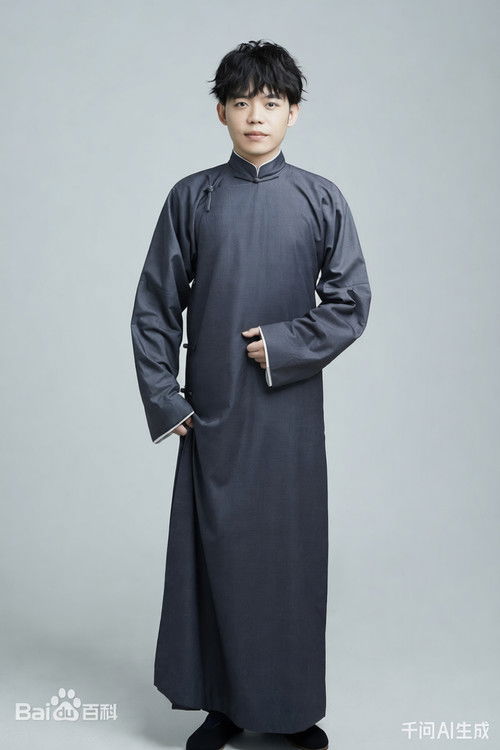 孙九芳 as 孙九芳