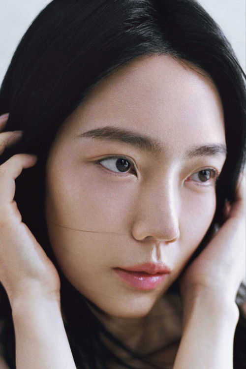 Choi Yu-lee as Me Ree