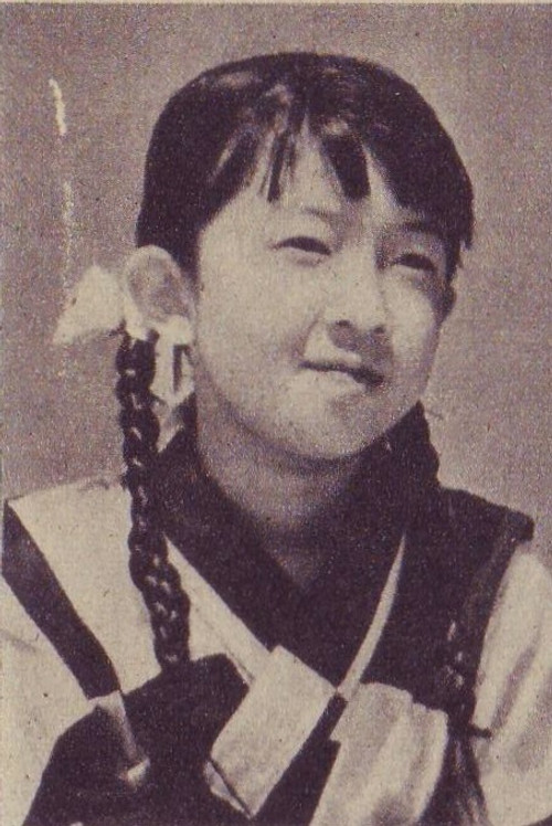 Yoko Fujita as 
