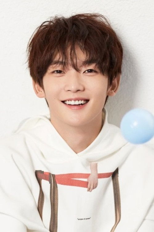 Zhao Zefan as Chen Mingyu