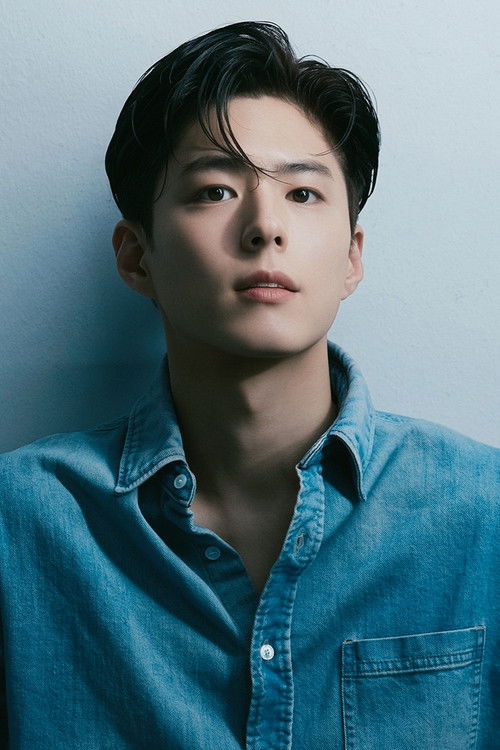 Park Bo-gum as Yun Dong-ju