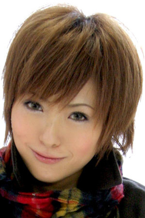 Hina Wakaba as Yūki Nagato