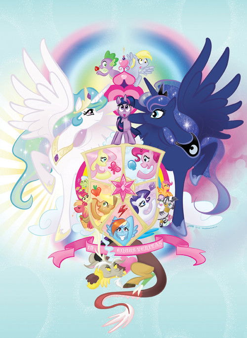 A Bailar: MLP Equestria Girls poster