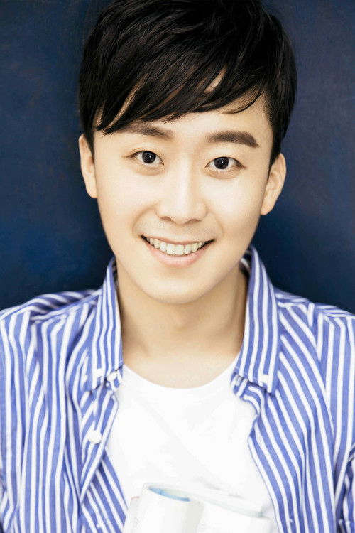 Huo Yanan as 大宝 / Dabao