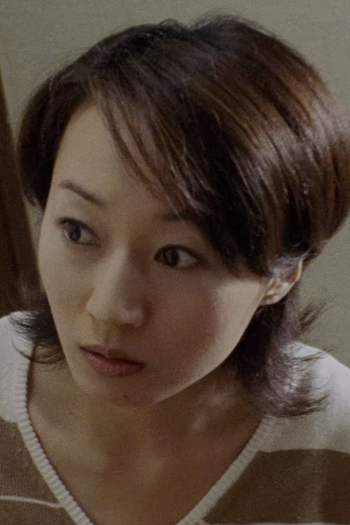 Shuri Matsuda as Kazumi Tokunaga