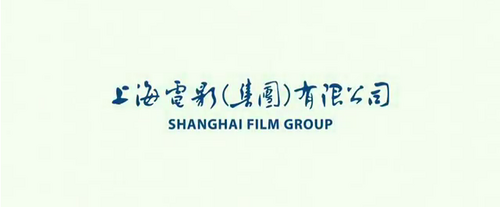 Shanghai Film Group logo