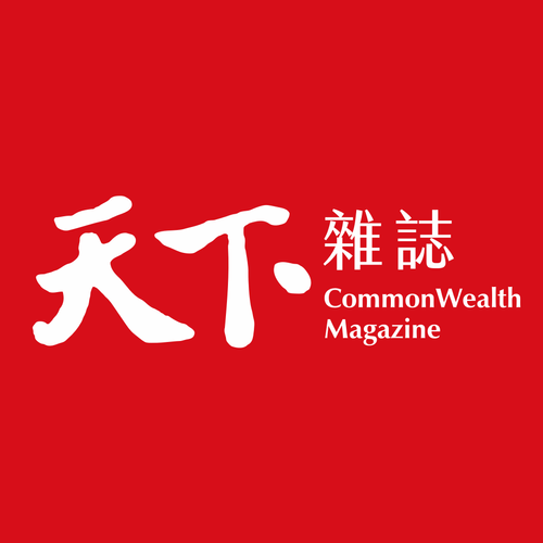 天下雜誌股份有限公司 logo