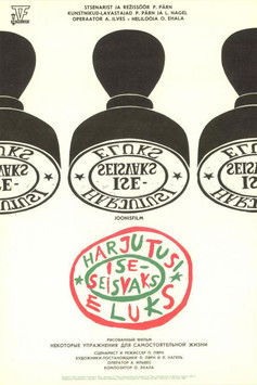 Some Exercises in Preparation for Independent Life