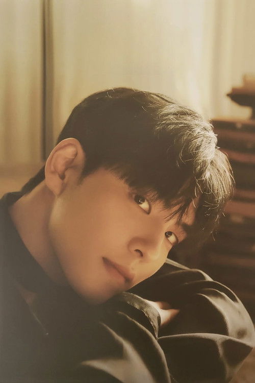 WONPIL as Jung Haram