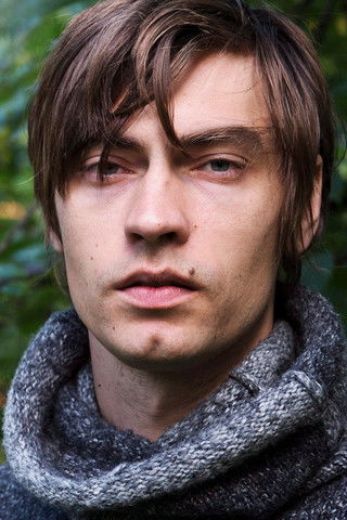 Gustaf Norén profile photo