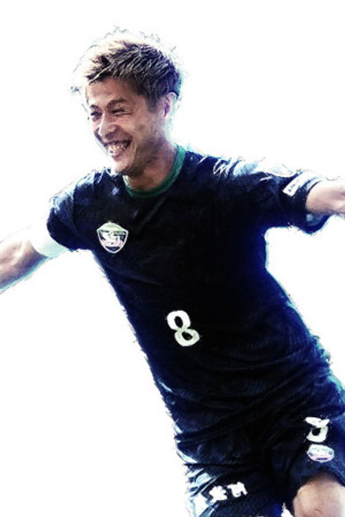 카키타니 요이치로 as 